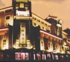 china hotels -  , 
